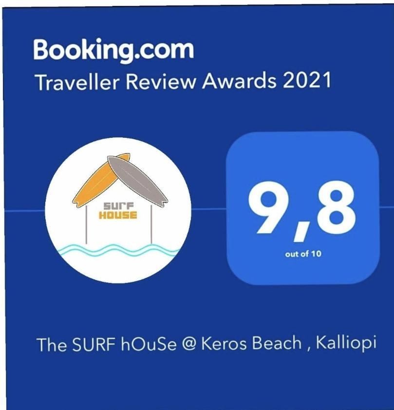 The Surf House @ Keros Beach , Kalliopi Esterno foto
